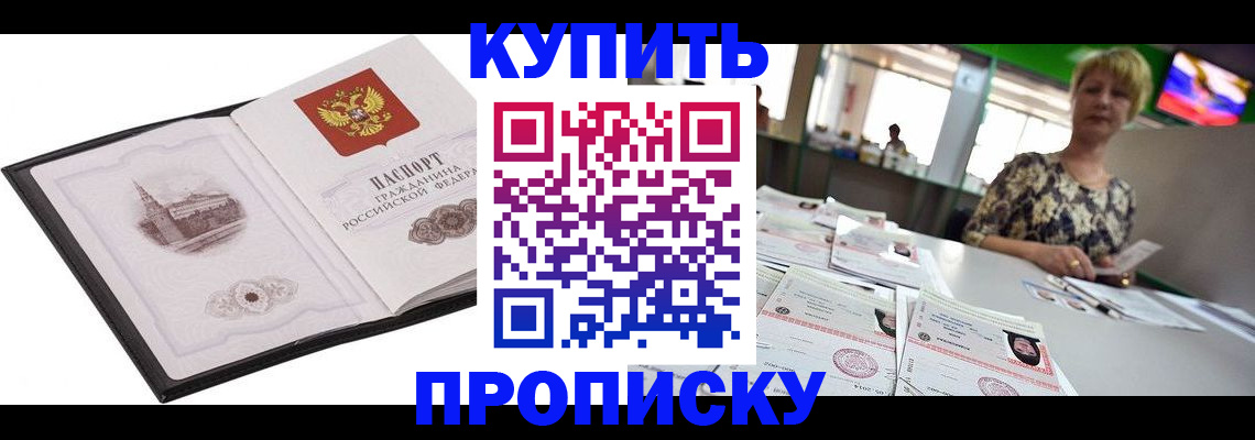 форма 3 в Луге